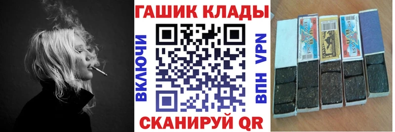 Магазины продажи наркотиков Тавда Марихуана A PVP Мефедрон