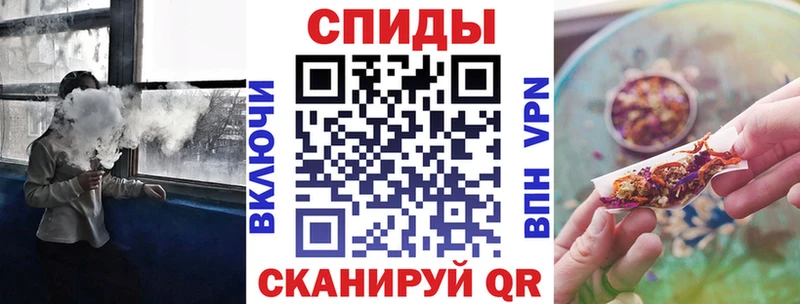 Бутират оксибутират Тавда