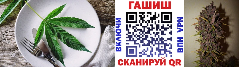 продажа наркотиков  Тавда  Печенье с ТГК марихуана 