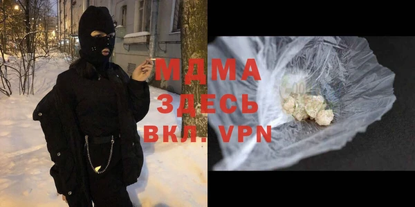 гашишное масло Армянск