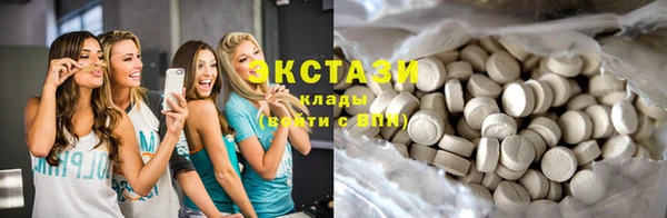 хмурый Горно-Алтайск