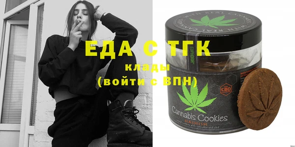 экстази Аркадак