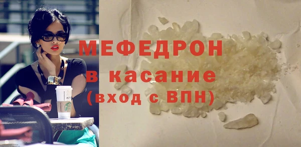 гашишное масло Армянск