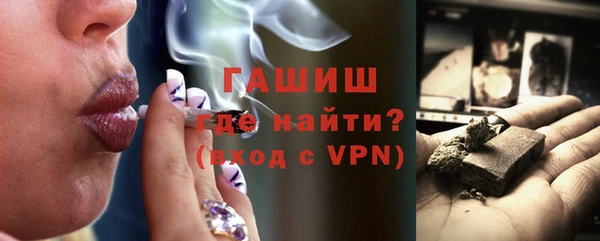 шишки Алексин