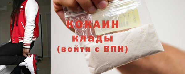 гашишное масло Армянск