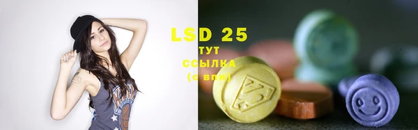 скорость mdpv Алексеевка