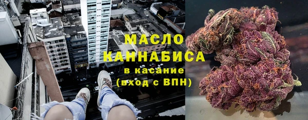 скорость mdpv Алексеевка