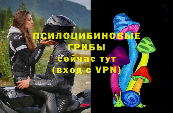 экстази Аркадак