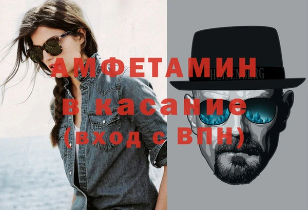гашишное масло Армянск