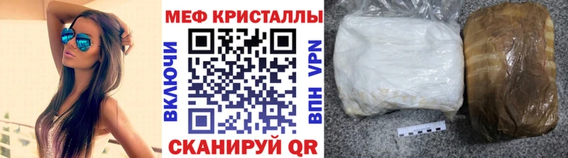 площадка клад  Тавда  Мефедрон VHQ 